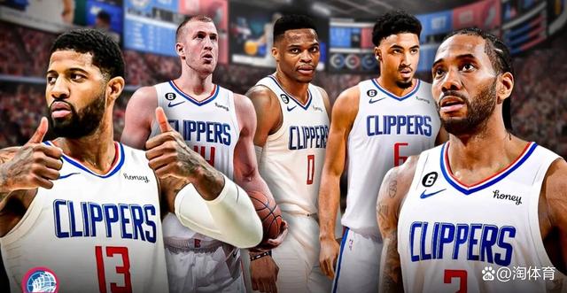 关于快船队将签下新秀霍维尔，加强内线阵容的信息