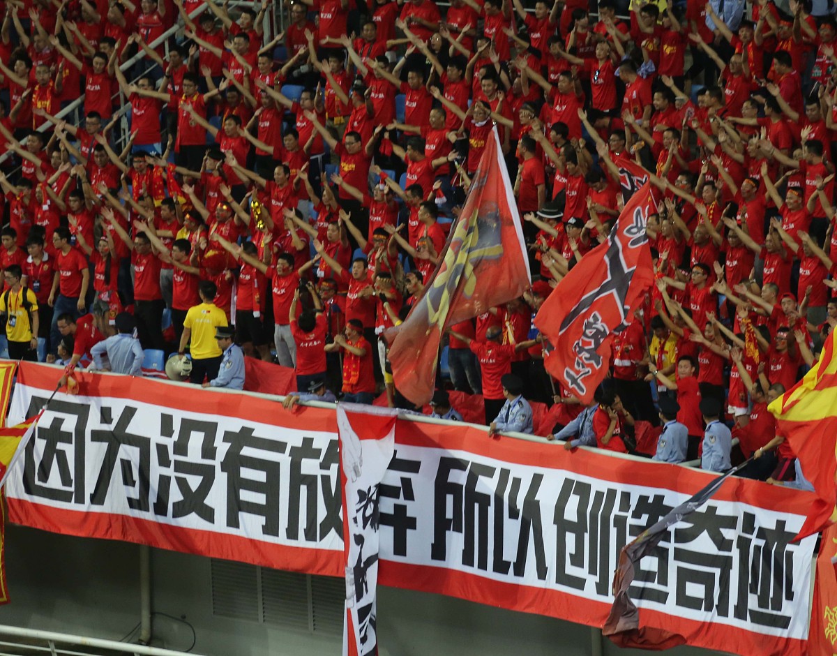 谢菲联客场血战，最终一球小胜，球队扭转颓势的简单介绍