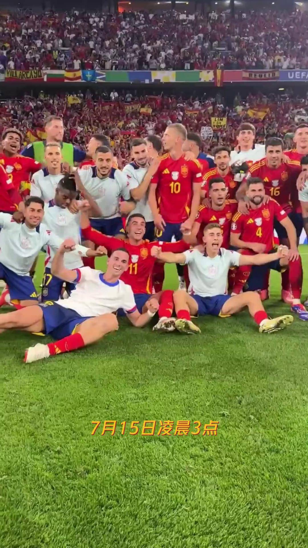 英格兰大战苏格兰,雄鹿争霸欧洲杯赛场的简单介绍 英格兰大战苏格兰,雄鹿争霸欧洲杯赛场的简单介绍