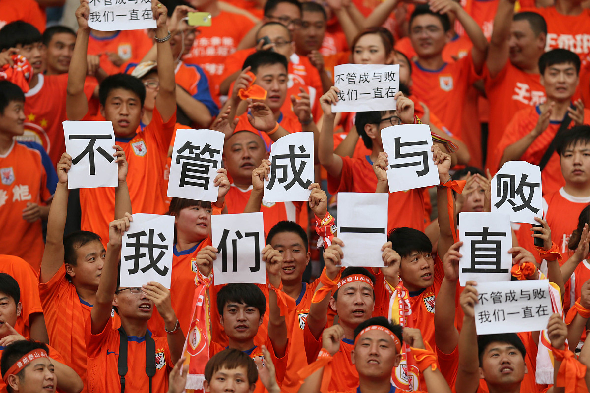 关键比赛收获胜利,球队信心大增 关键比赛收获胜利,球队信心大增