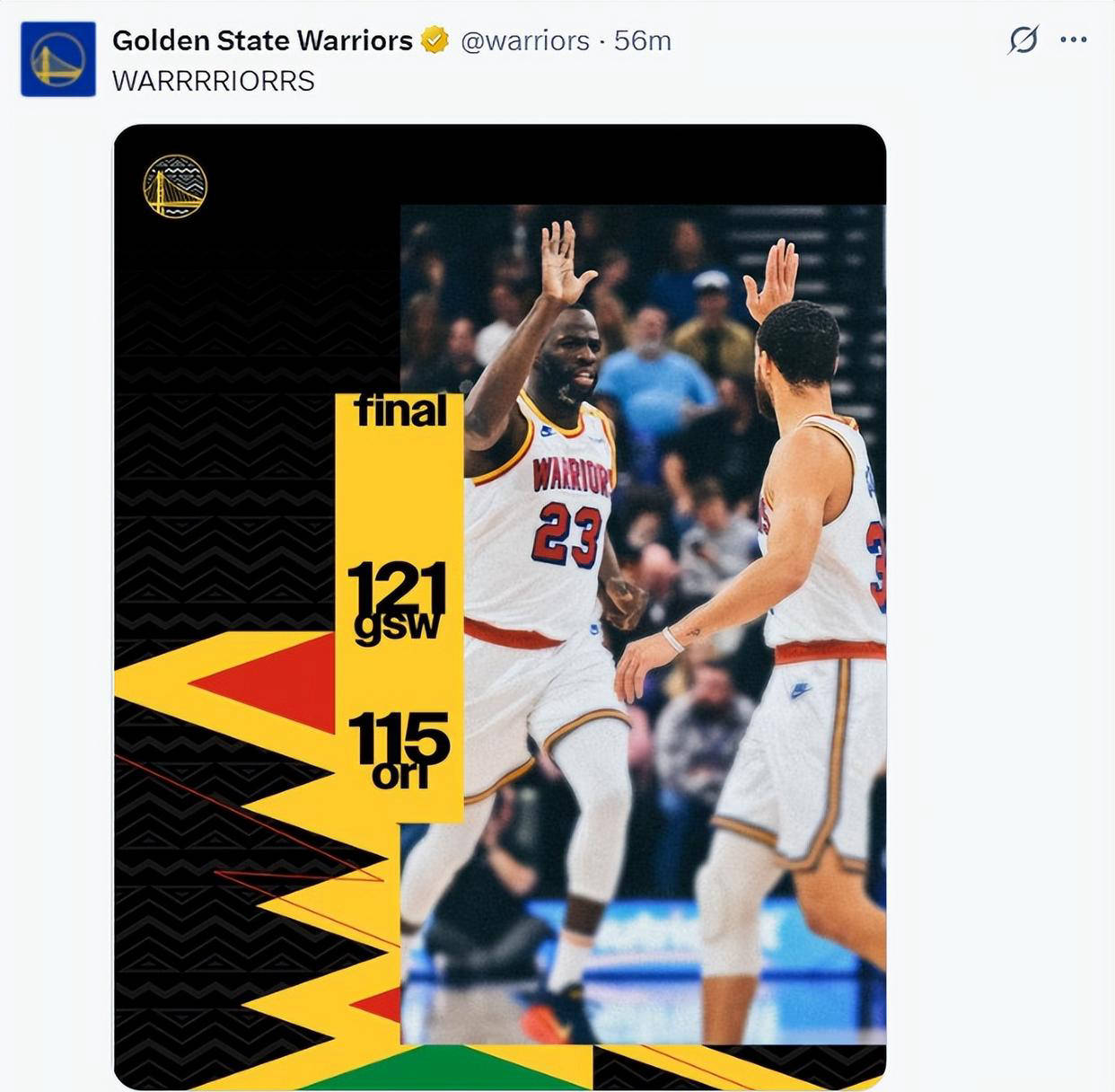 九游体育-猛龙后卫神勇表现，率队击败对手