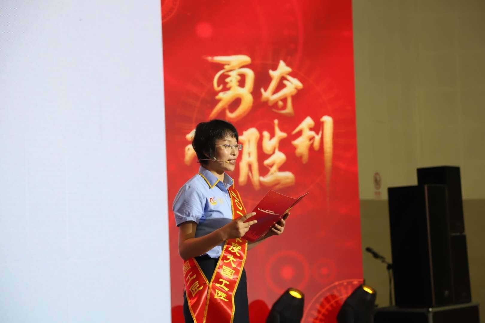 胜利之战!球员斗志昂扬展现竞技精神的简单介绍 胜利之战!球员斗志昂扬展现竞技精神的简单介绍