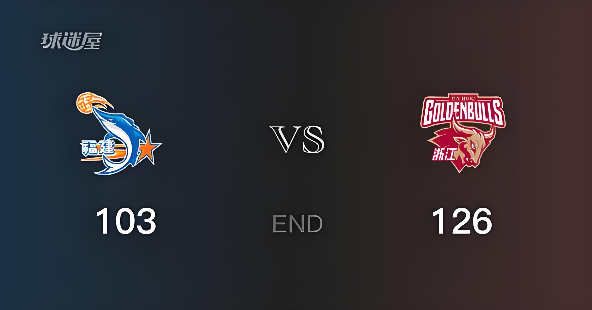 九游体育官网入口-浙江队实力悬殊，无悬念赢得胜利场次