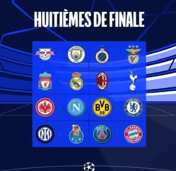 包含欧冠四强之战，强强对话谁能胜出？的词条