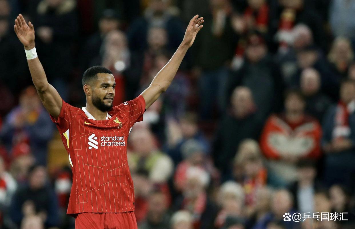 九游体育官网-利物浦全胜晋级，轻松闯进半决赛