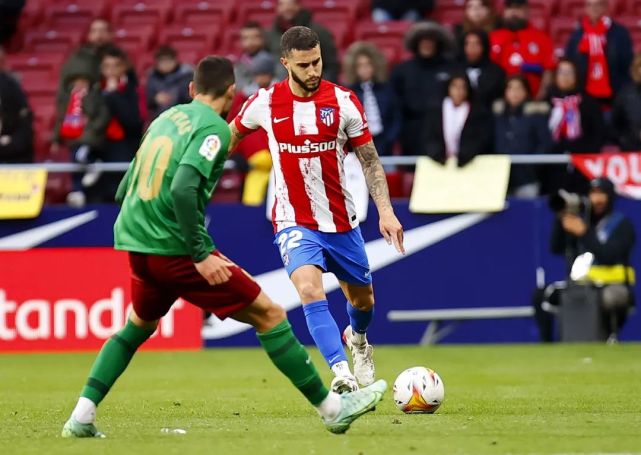 九游体育-格拉纳达做客战平对手，继续保持不败的简单介绍