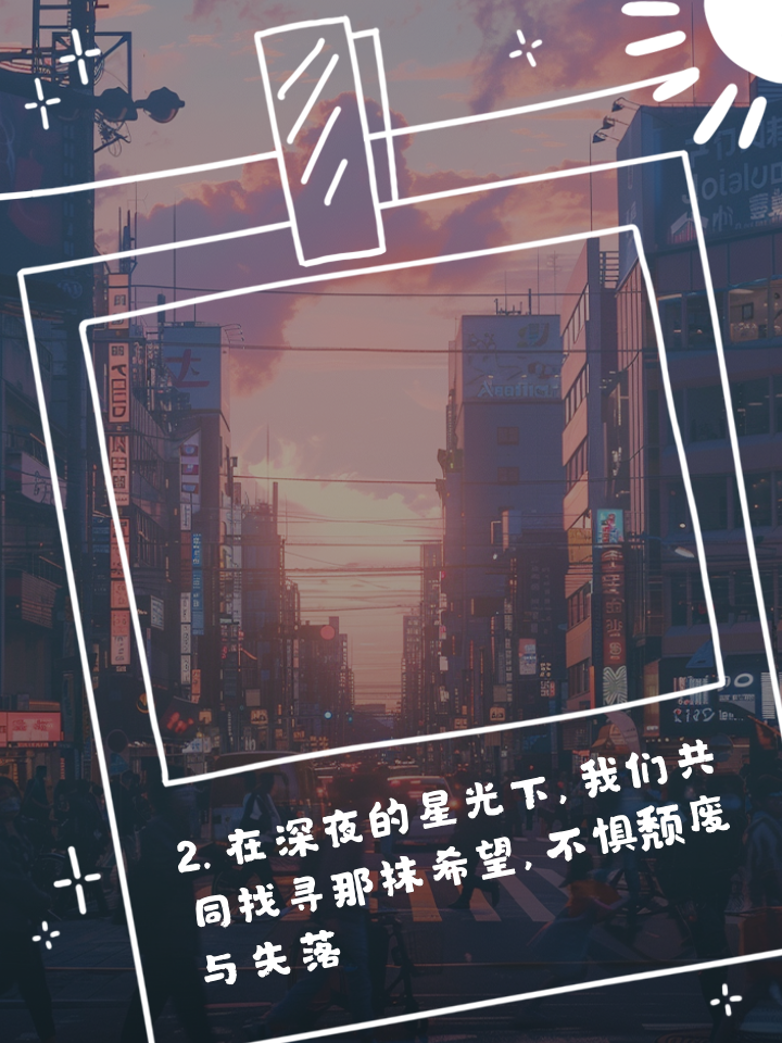 迷失方向!欧洲联赛找寻答案 迷失方向!欧洲联赛找寻答案