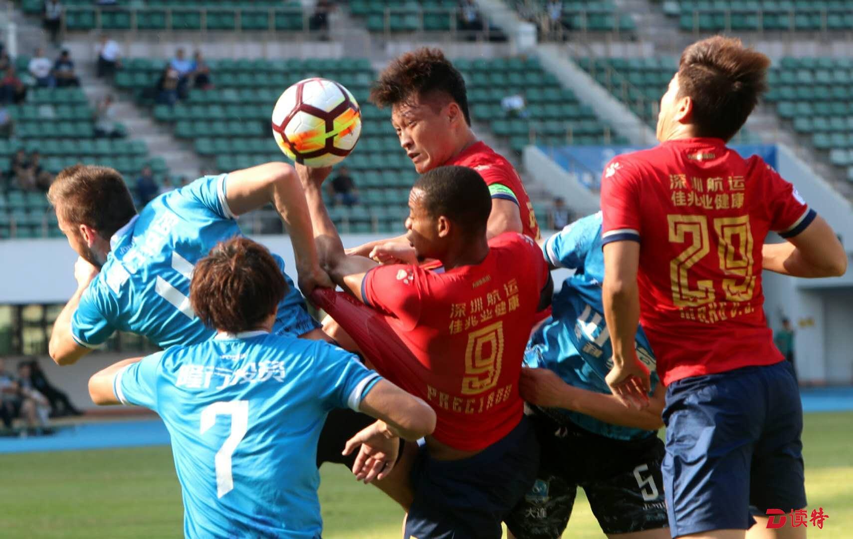 九游体育中国官网-杭州绿城抢分成功，晋级前方的简单介绍