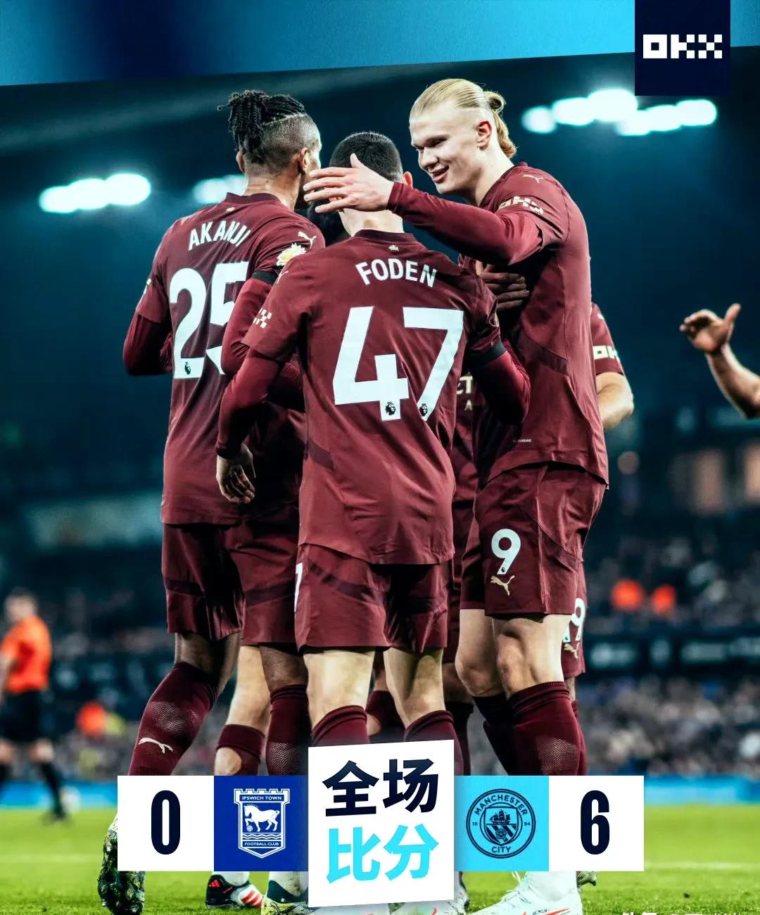 布莱顿主场不敌曼联，保级压力增大