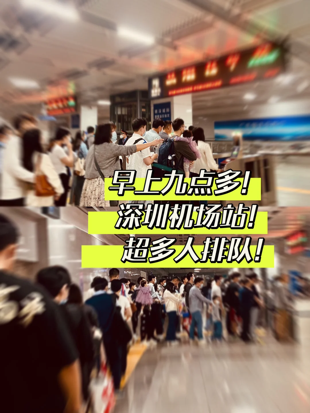 九游体育登录-广东东莞主场大胜，贵州失去希望的简单介绍