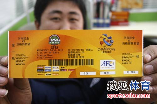 清水心情大好,备战亚冠四强战的简单介绍 清水心情大好,备战亚冠四强战的简单介绍