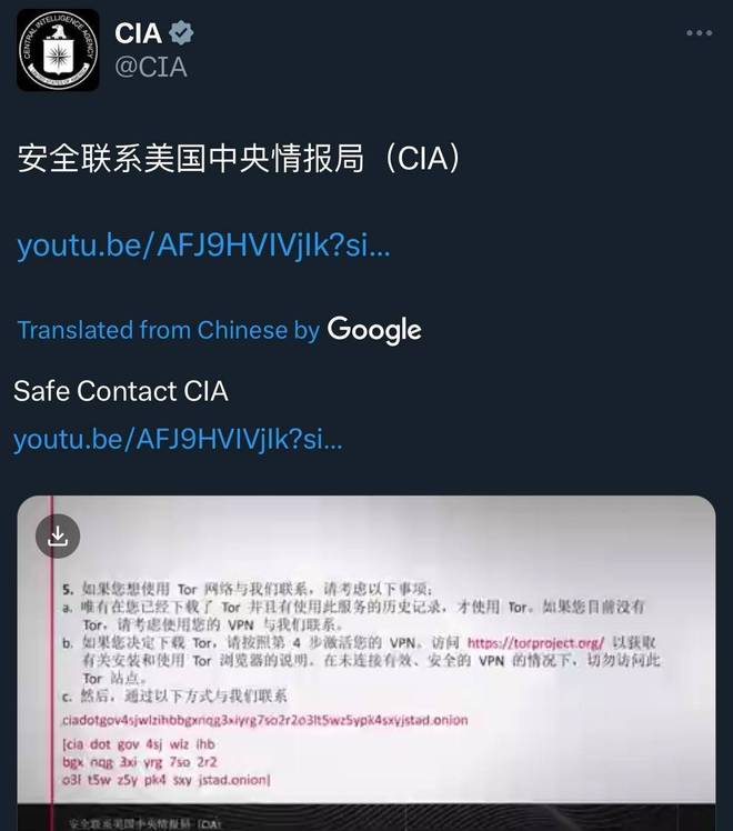 关于国家队对手浮出水面，备战对策需迅速制定的信息