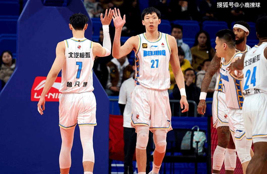 包含河北对阵山西：冲突升级悬念重重的词条