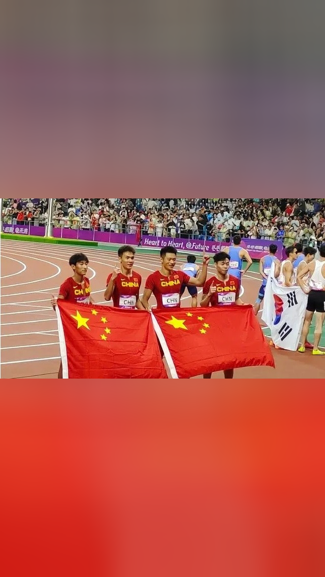 运动员们充满斗志，冲向胜利